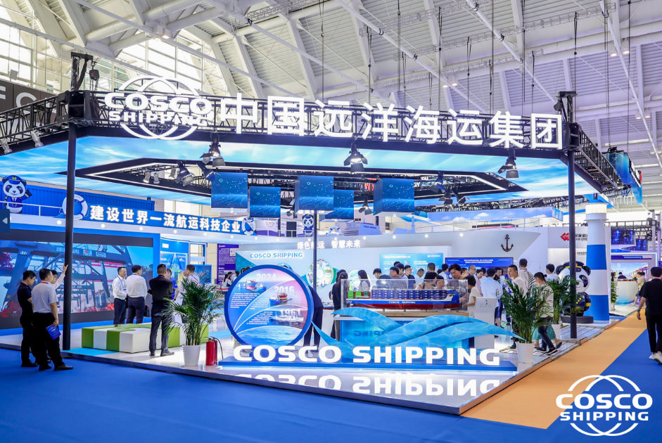 The Pillars of Great Power Embark on New Journey with Green Energy to Initiate the Future
Cosco Shipping Development Attended the Tianjin International Shipping Industry Expo 2024