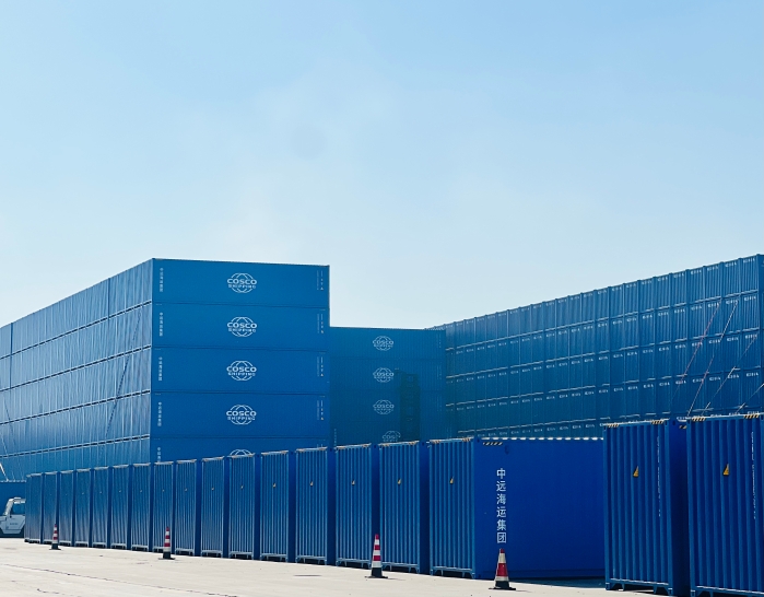 Sustained Efforts to Increase Repurchases | COSCO SHIPPING Development Announces a New Share Repurchase Plan