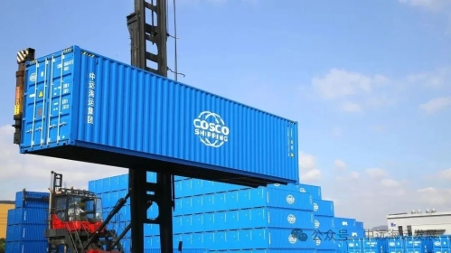 COSCO SHIPPING Development held the 2024 Annual General Meeting of Shareholders