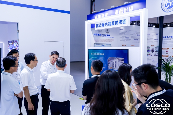 Pioneer in Digital Intelligence and Green Initiatives, Redefining the Future of Containers through Innovation | COSCO SHIPPING Development Participates in the 17th International Transportation Exhibition