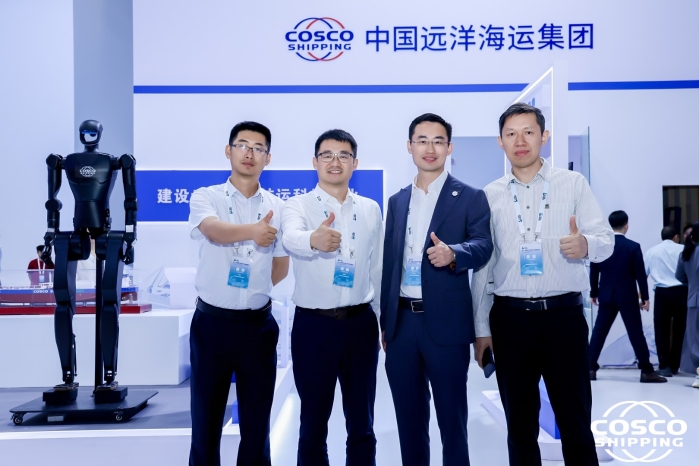 https://development.coscoshipping.com/cms_files/filemanager/56/picture/20251/Sad2aade299504b85b2db4b61760b40ad-700.jpg