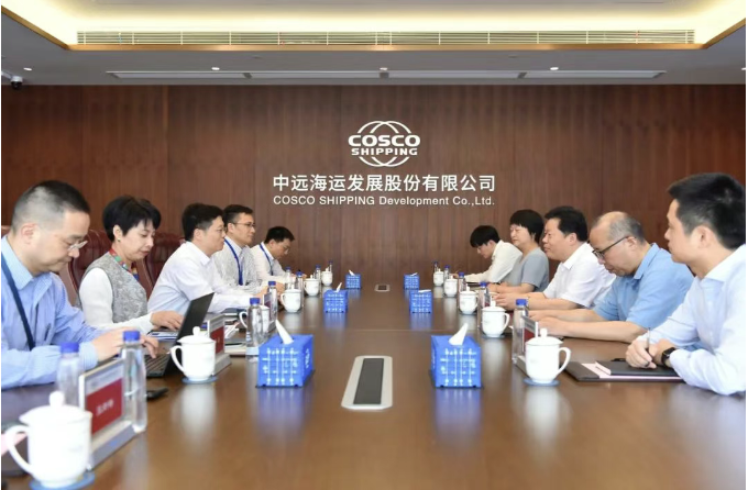 Deepening Cooperation | BoCom Leasing Visits COSCO SHIPPING Development
