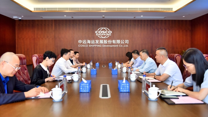 Cooperation and Exchange | China Shipowners' Association Visits COSCO SHIPPING Development
