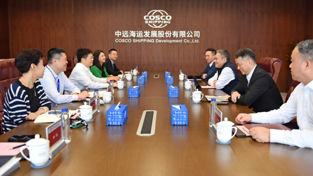Internal Synergy | COSCO SHIPPING Specialized Carriers Visits COSCO SHIPPING Development