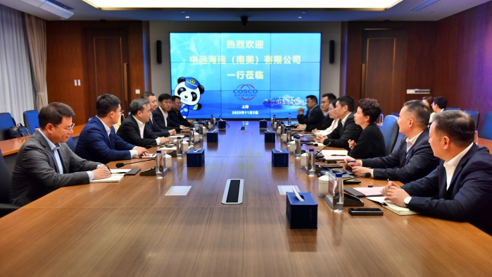 Internal Synergy | COSCO SHIPPING (South America) Visits COSCO SHIPPING Development