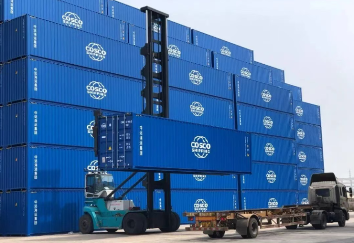 https://development.coscoshipping.com/cms_files/filemanager/56/picture/20258/Sdecc0ca3e6704e03bdef0eb792f7ae0a-700.png