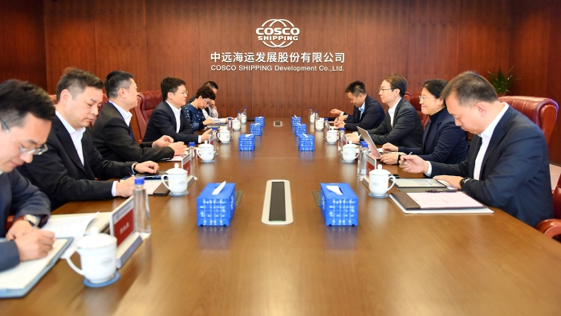 Internal Synergy | COSCO SHIPPING Development Hosts Visit from COSCO SHIPPING Tianjin