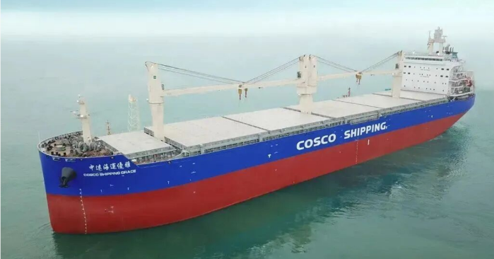 With Closure Imminent, Proactive Strategy Leads the Way | COSCO SHIPPING Development Builds an Industrial-Financial Ecosystem in Hainan Free Trade Port