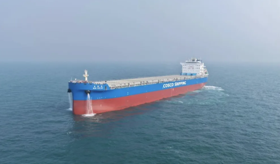 China's First Domestically Built 80K DWT Multipurpose Grain Carrier Successfully Completes Sea Trial!