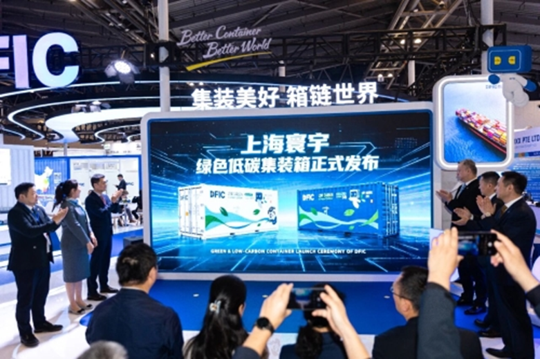 ECO-CON Brand Practice | Shanghai Universal Releases Two New 