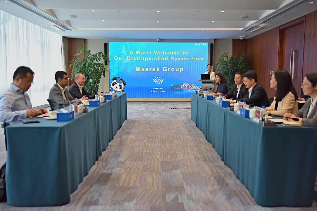Maersk Delegation Visits COSCO SHIPPING Development