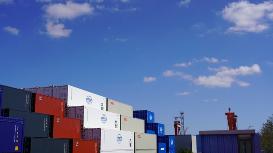 Strategic Transformation Drives Industrial-Financial Integration | Resilient Growth Supports Long-Term Value Creation | COSCO SHIPPING Development Announces 2025 Annual Results