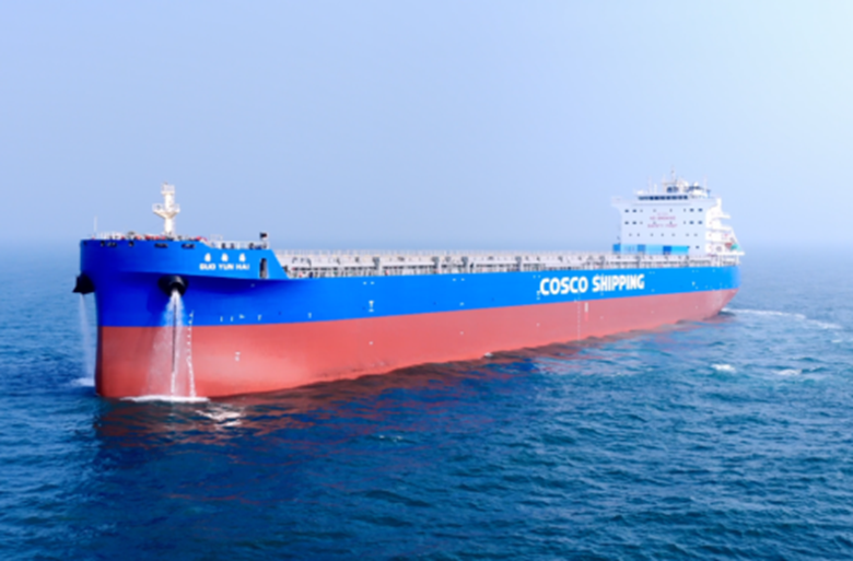 China’s First-of-Its-Kind Sets Sail on a New Chapter | COSCO SHIPPING Development’s 80,000 DWT Multi-Purpose Vessel “GUO YUN HAI” Named and Delivered