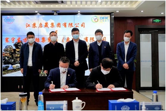 Qidong Container Factory to work with local partners to fight Covid-19