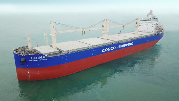 The Delivery of the Vessel named "COSCOSHIPPING Grace" Expanding the Fleet